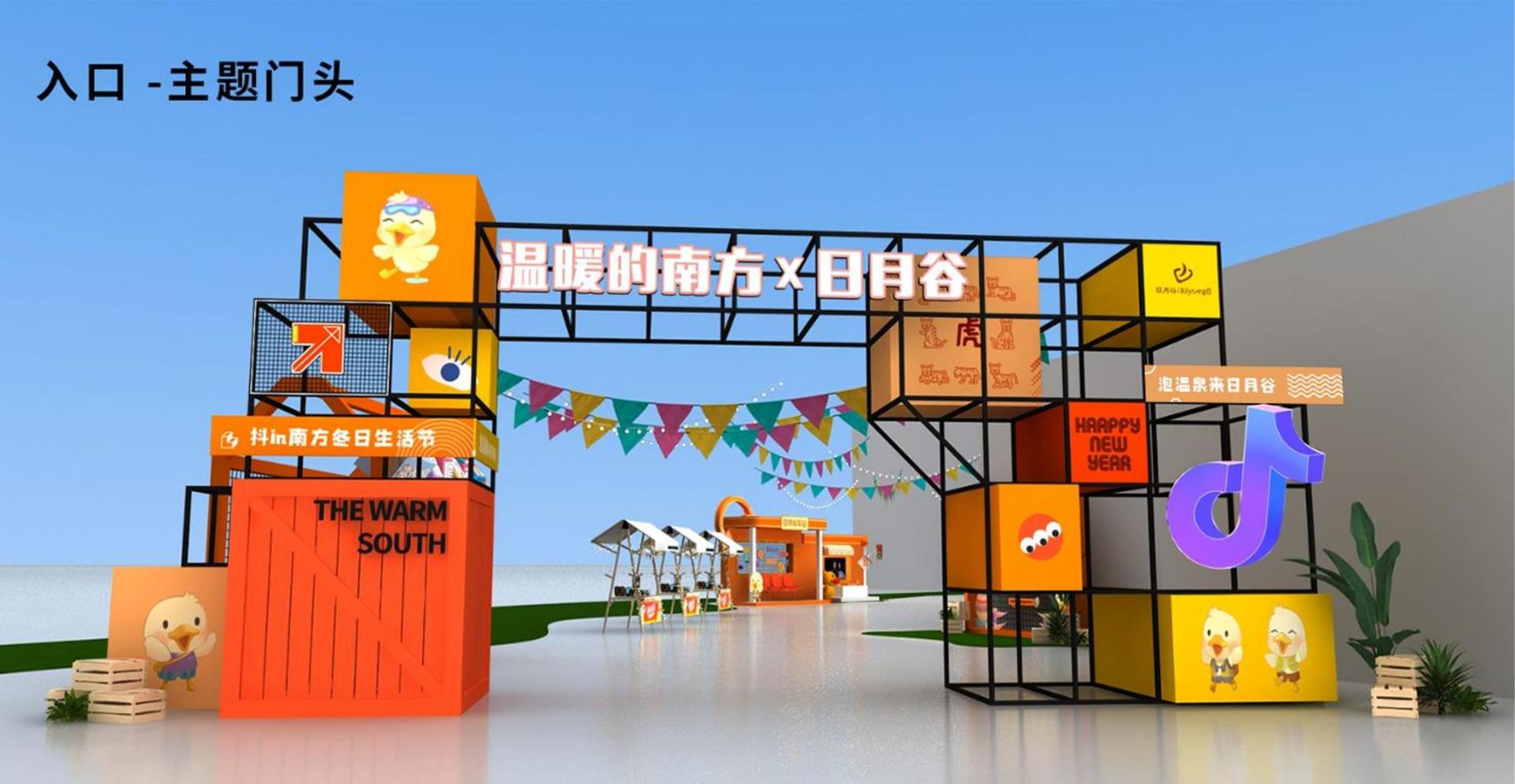 彦高传媒推出“城市文化合伙人”区域合作计划